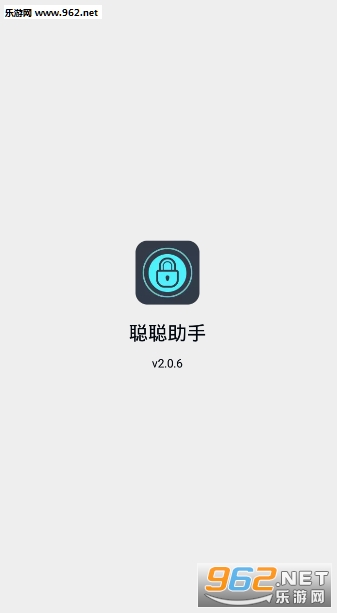 �ϴ�����appv2.0.6 �ֻ����ͼ3
