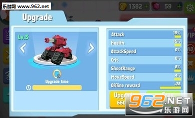 Land Tyrant(���ر������°�)��ͼ0