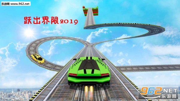 Ծ������2019��׿���ͼ0