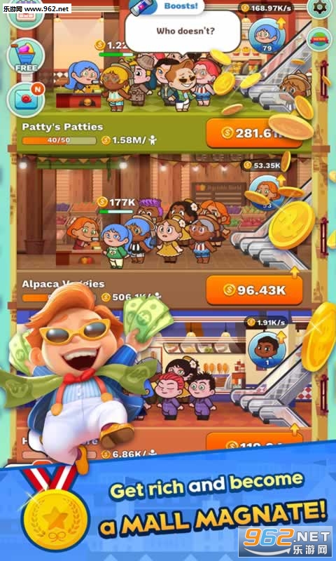 Tap Tap Plaza(�����̳���ల׿��)��ͼ0