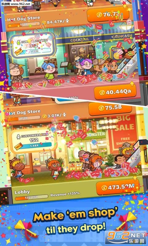 Tap Tap Plaza(�����̳���ల׿��)��ͼ1