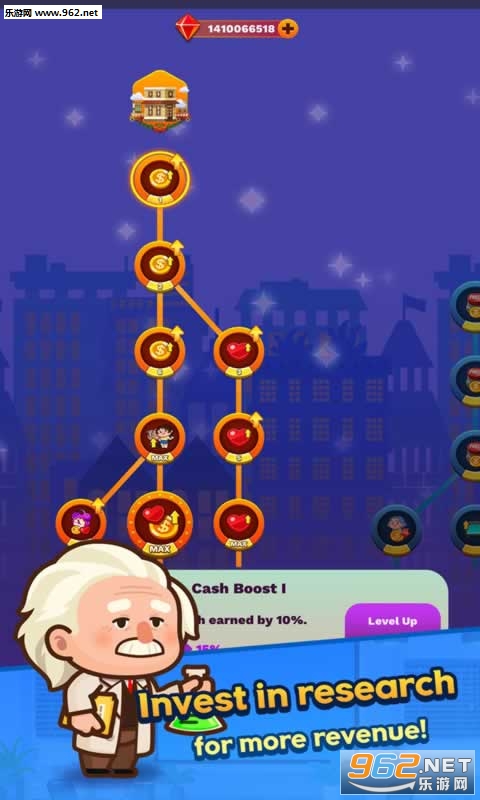Tap Tap Plaza(�����̳���ల׿��)��ͼ3