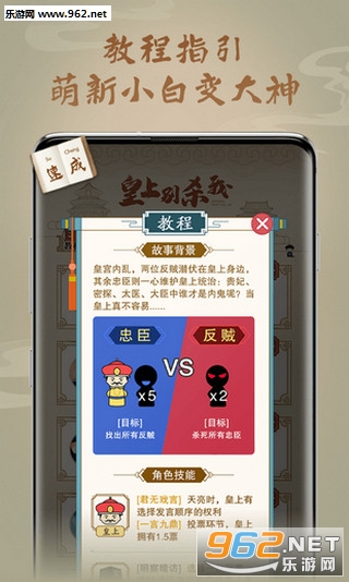 ���ݴ���ս��׿��v0.9.9.2��ͼ2