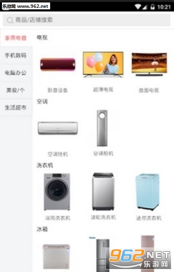 �����Ż�appv1.0.5��ͼ0