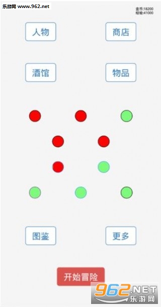 ��ս���ְ�׿���ͼ1