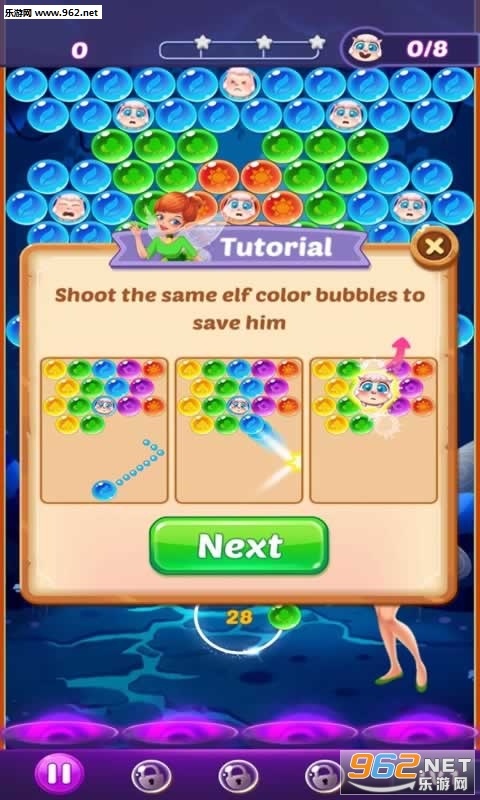 Bubble Fairy Adventure - A Classic Bubble Shooter(������Ů�����ǰ�׿��)��ͼ3