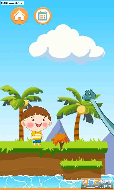 ʮ�ֿ�ѧappv1.0 ��׿���ͼ2