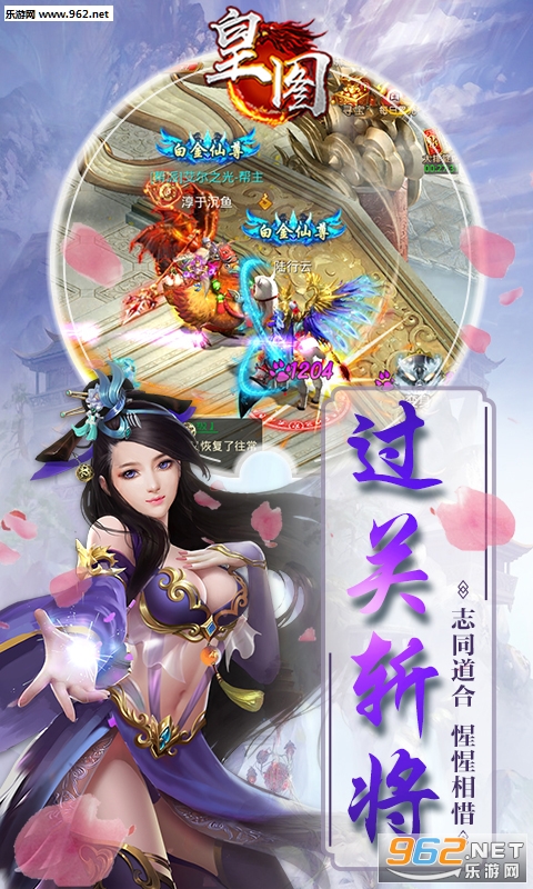 ��ͼ��̬��v1.0.2��ͼ0
