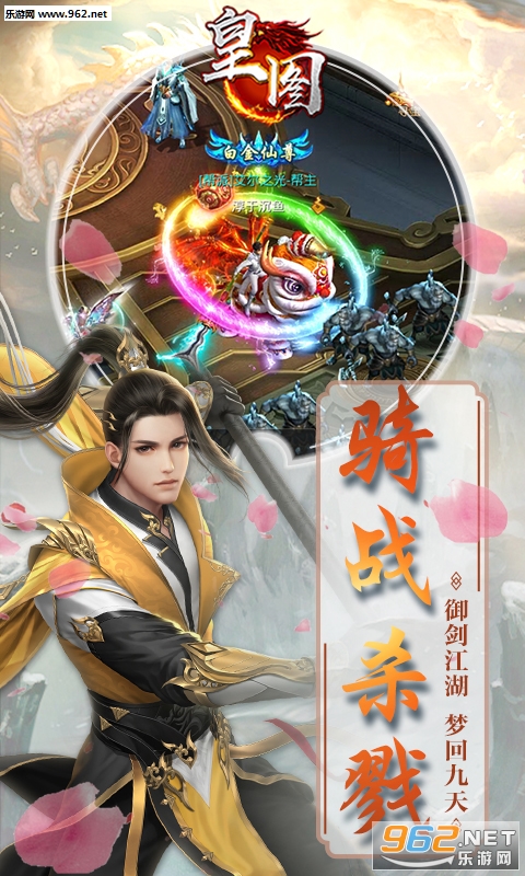 ��ͼ��̬��v1.0.2��ͼ1