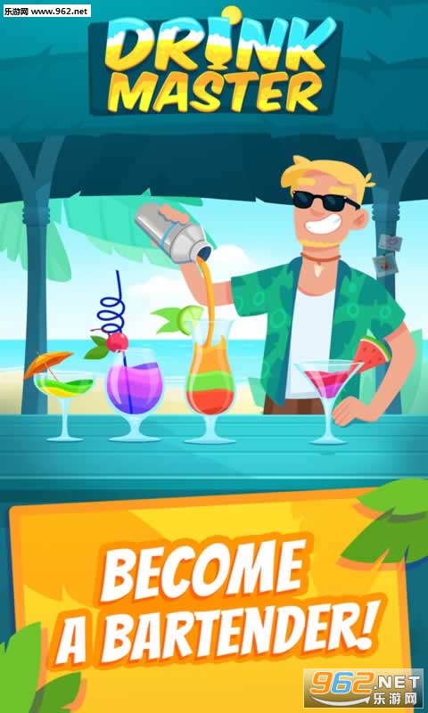 DrinkMaster(���ϴ�ʦ��׿��)��ͼ1