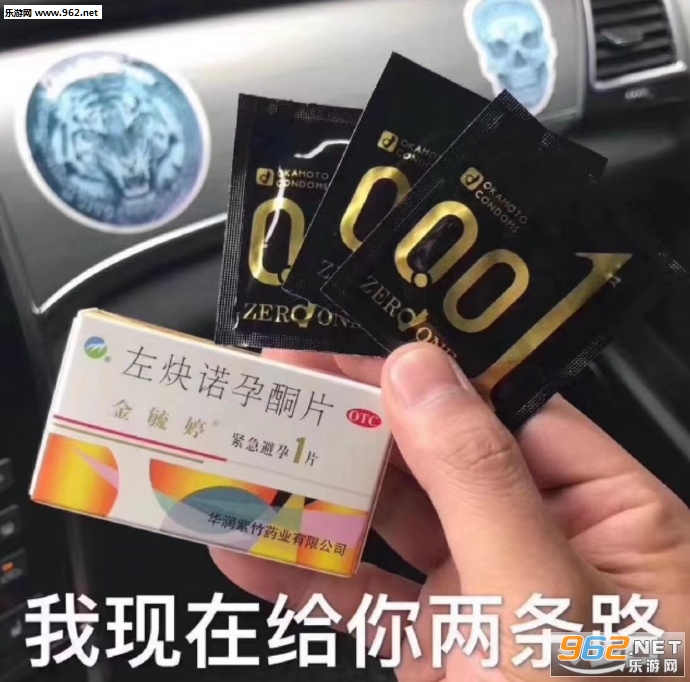 �����ڸ�������·�������ͼ1