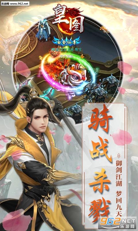 ��ͼ����bt���ͼ2