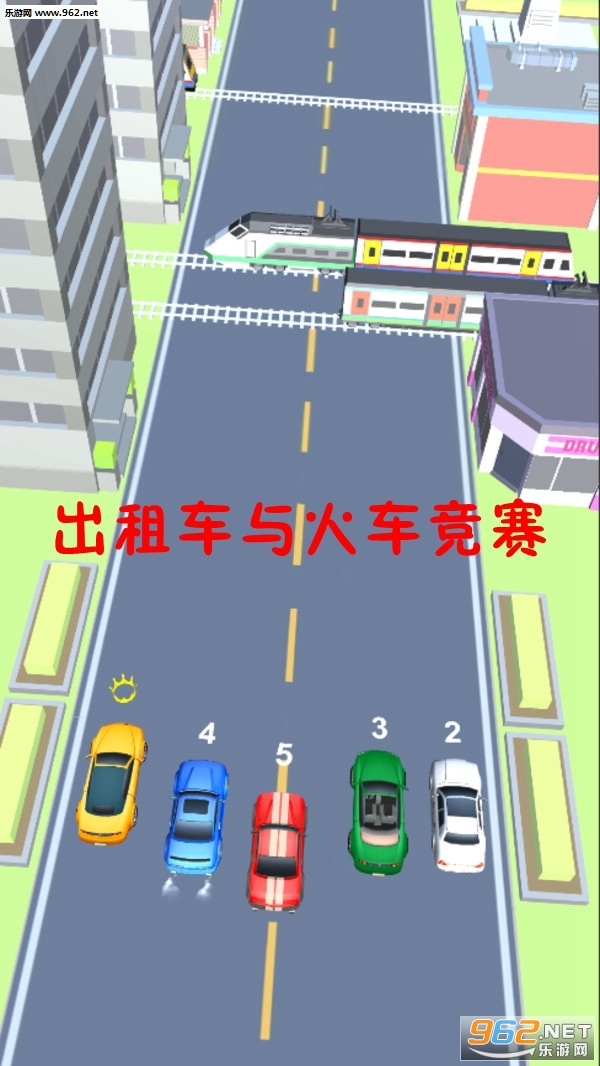 ���⳵��𳵾�����׿��v0.1��ͼ0