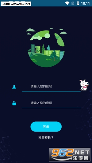 ��̫��̬appv1.0.7��ͼ1