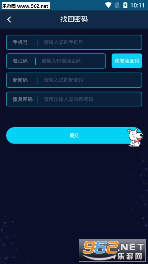 ��̫��̬appv1.0.7��ͼ2