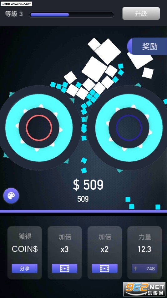 Super Crush Deluxe���ν�ͼ1