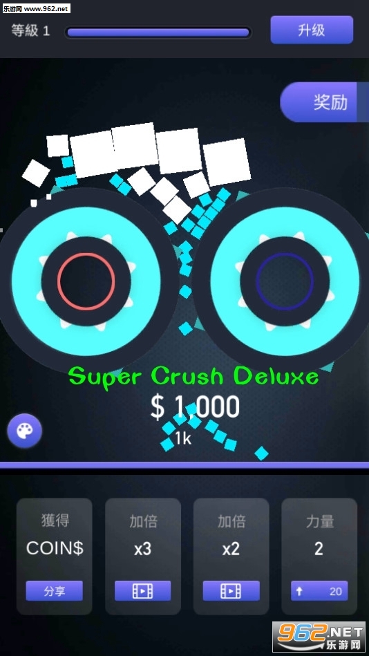 Super Crush Deluxe���ν�ͼ3