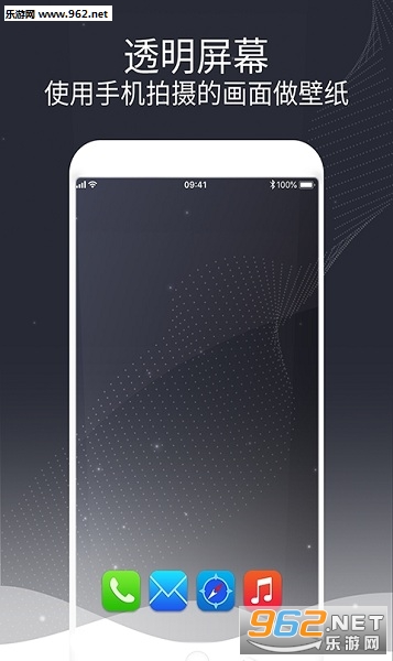 ����ͼ��app��ͼ0