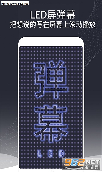 ����ͼ��app��ͼ1