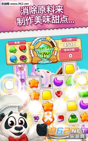 Cookie Jam(������������)��ͼ1