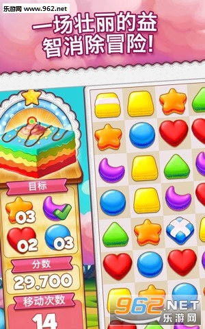 Cookie Jam(������������)��ͼ4