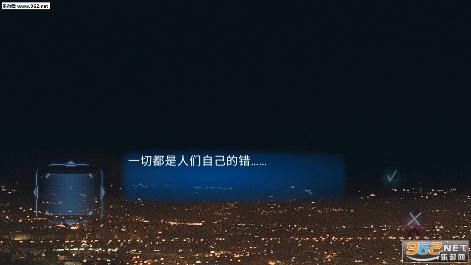 ANT SPACE STATION(ANT空间站安卓版)截图2