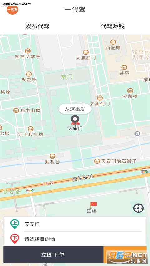 һ���ݰ�׿���ͼ0