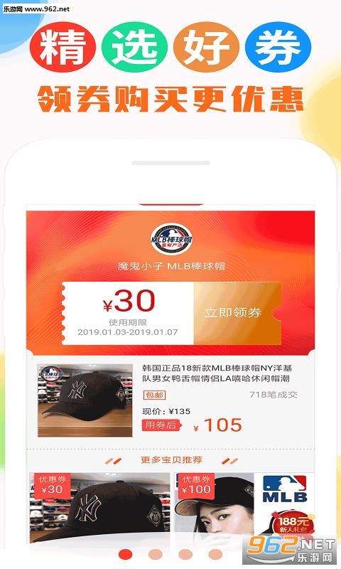 ������appv1.1.0��ͼ1