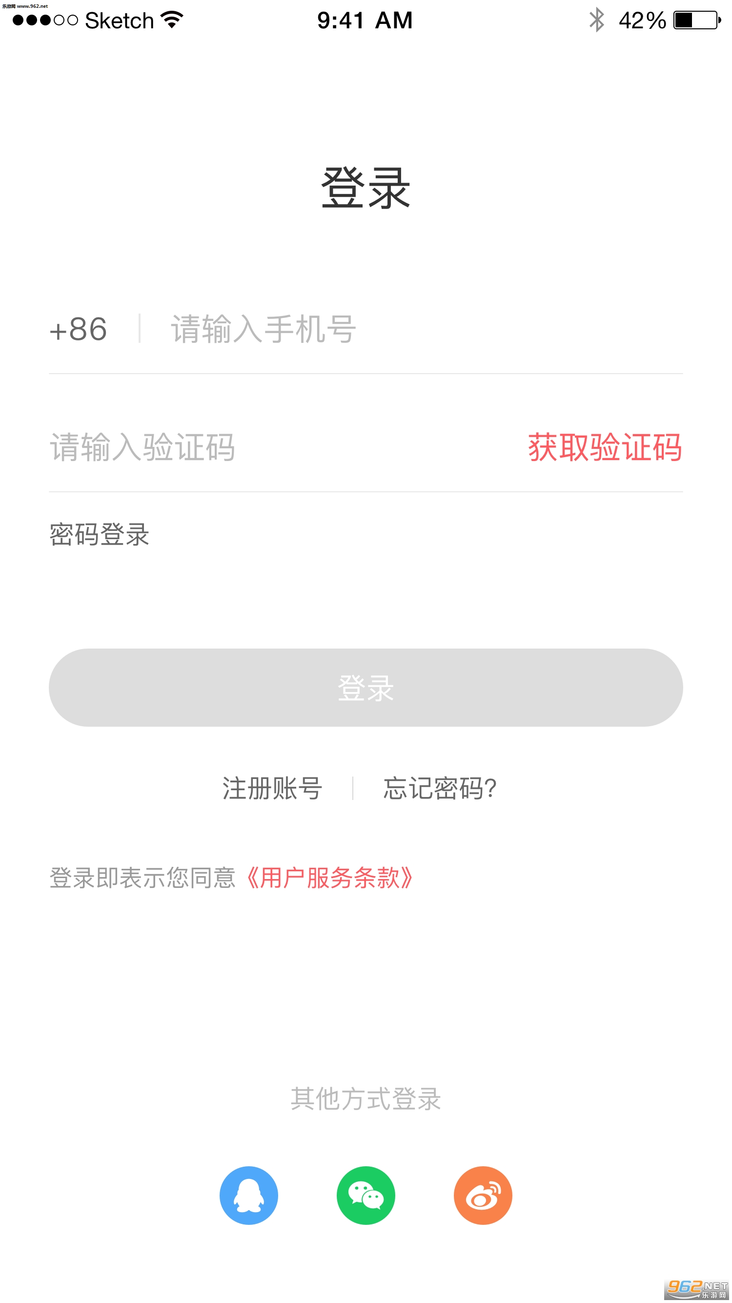 �����㼣��׿���ͼ2