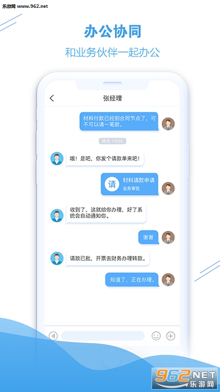 �����appv1.0.10��ͼ0