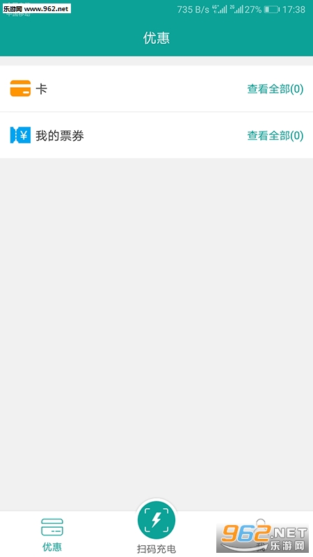 �����簲׿���ͼ0