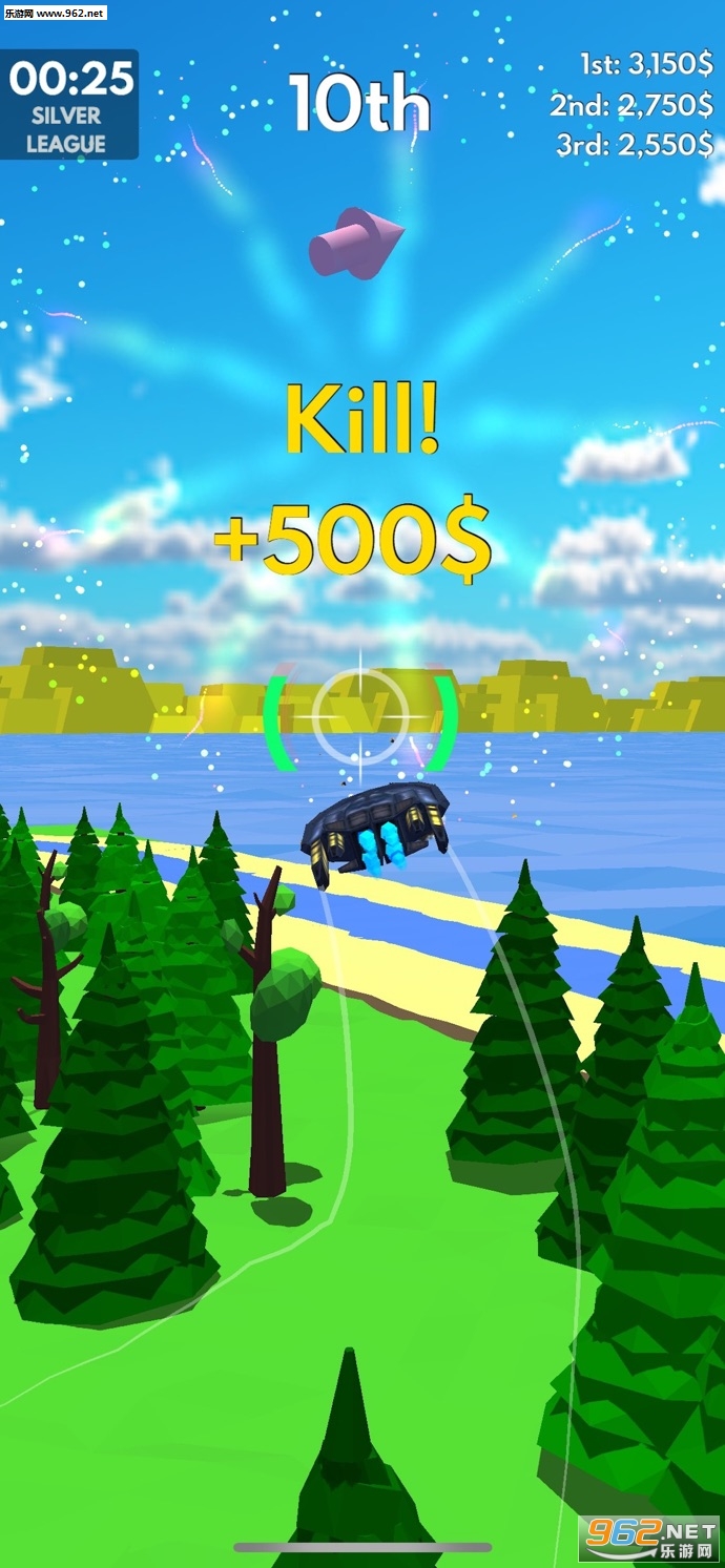 Pilot Master(Pilot Royale��׿��)��ͼ4