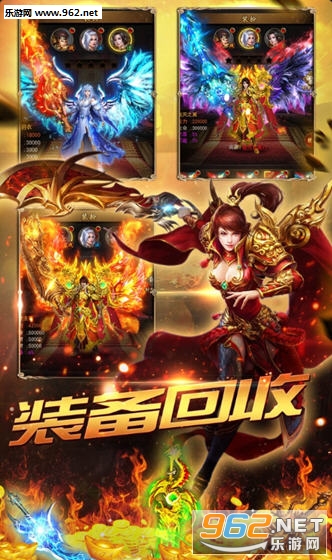 烈日皇城安卓版截图2