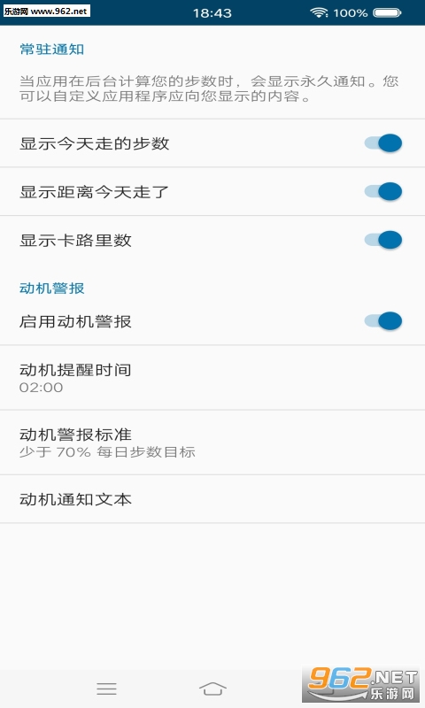 �춹�Ʋ�app�ٷ����ͼ0