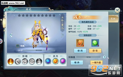 ������ɰ�׿���ͼ3