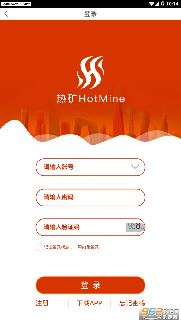 hotmine׬Ǯappv1.0.0��ͼ1