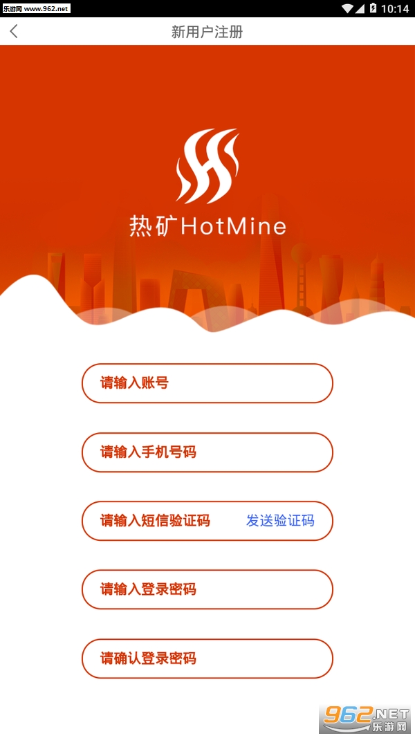hotmine׬Ǯappv1.0.0��ͼ2