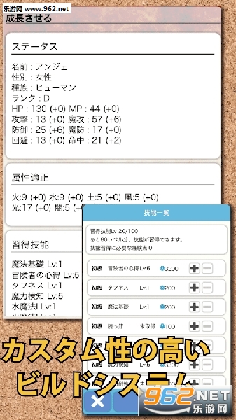 ð��ߥ���ɤؤ褦������(��ӭ����ð���߹������İ�)��ͼ4