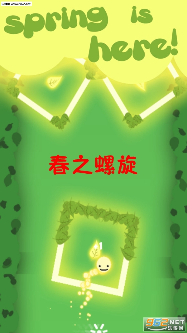 ��֮������׿��v1.0��ͼ0