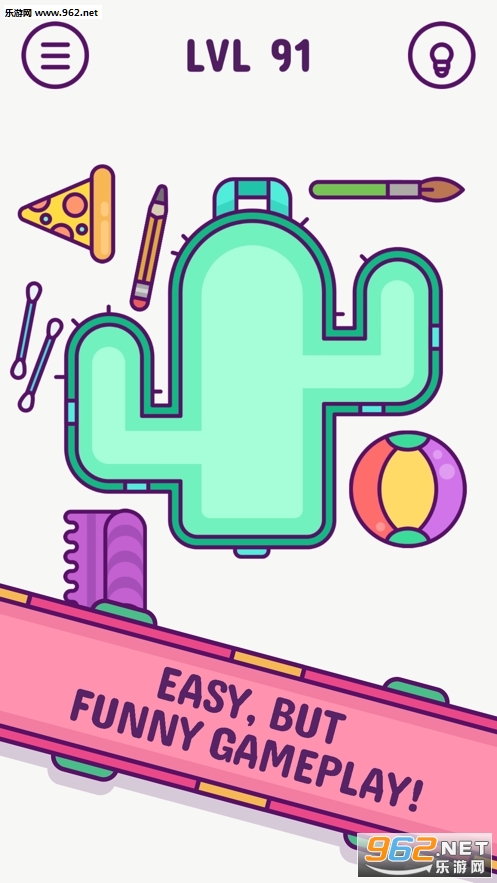 Pack Master!(Pack Master��׿��)��ͼ1