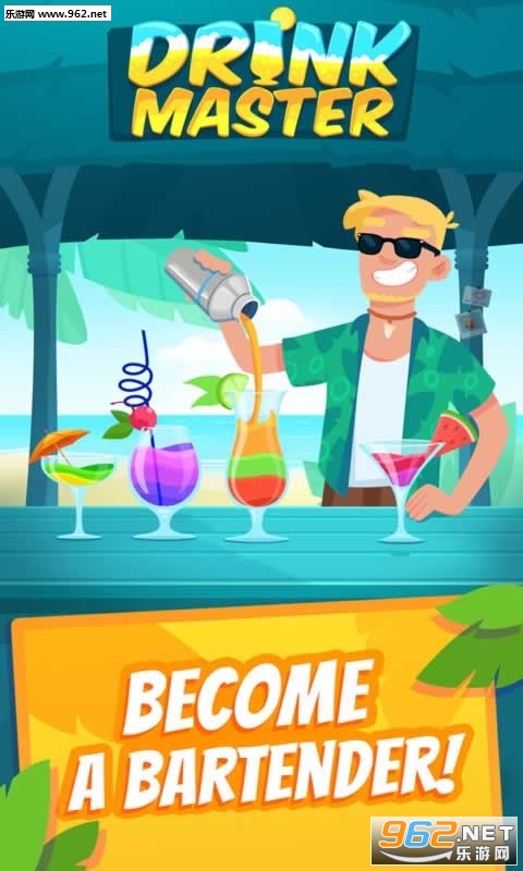 DrinkMaster(���ϴ�ʦ����)��ͼ2