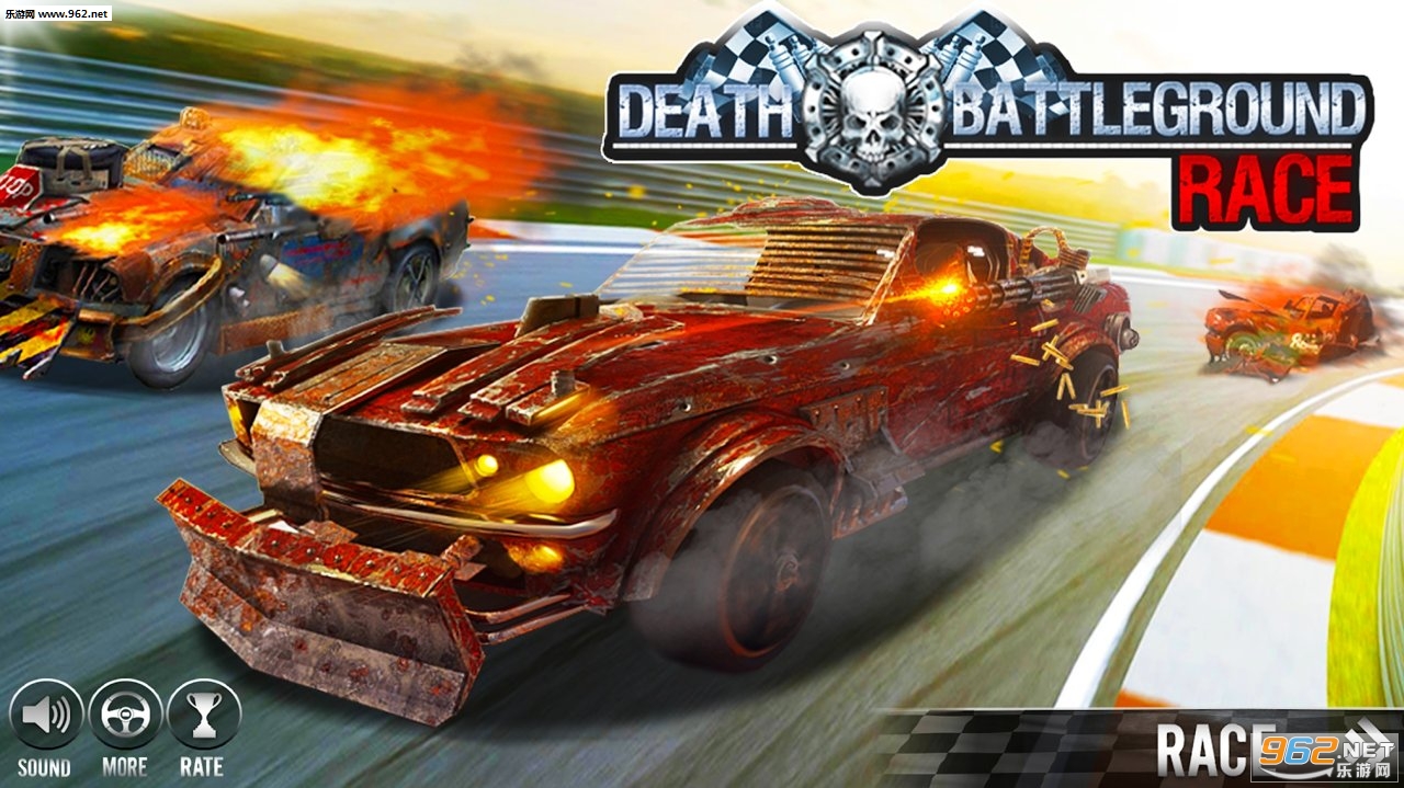 death battleground race(死亡战场竞赛安卓版)截图2