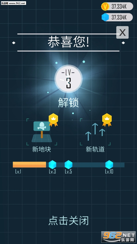 Warriors of Planet(��ʿ����׿���°�)��ͼ2