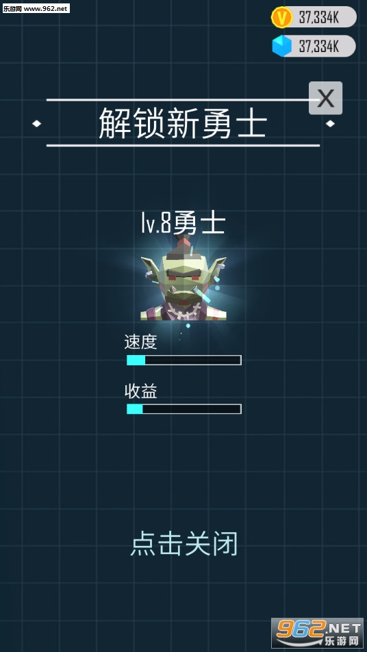 Warriors of Planet(��ʿ����׿���°�)��ͼ3