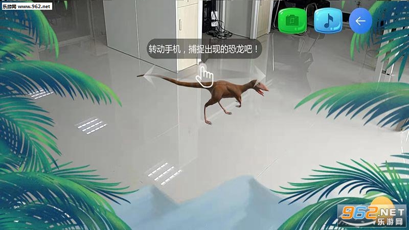 �������˰��Ѽʹ��ְ�׿��v1.0��ͼ2