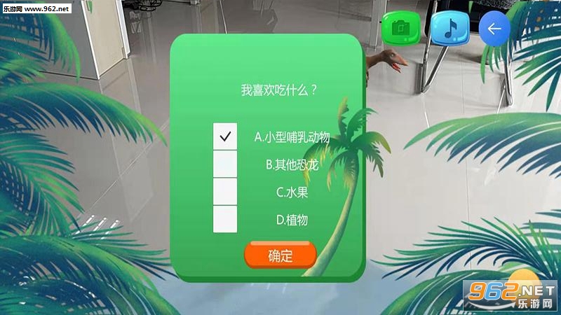 �������˰��Ѽʹ��ְ�׿��v1.0��ͼ3