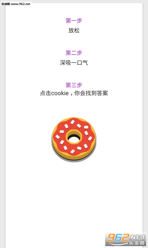 �������appv1.0.1.0701��ͼ0