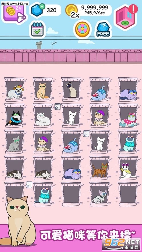 Cats Tower: The Cat Game!(è������۰�׿��)��ͼ0