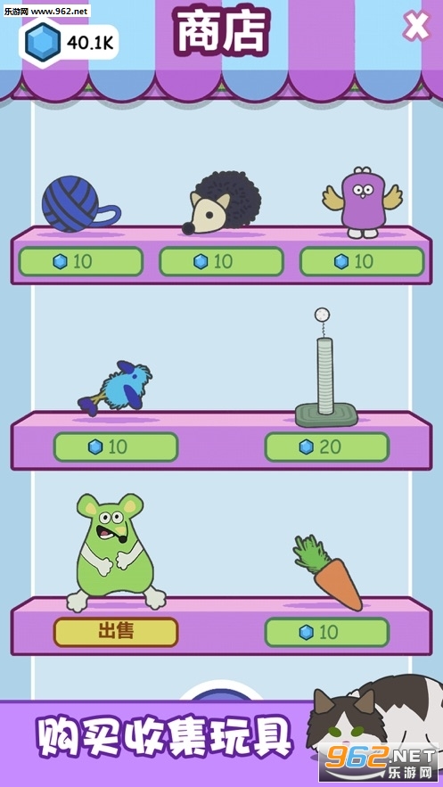 Cats Tower: The Cat Game!(è������۰�׿��)��ͼ3