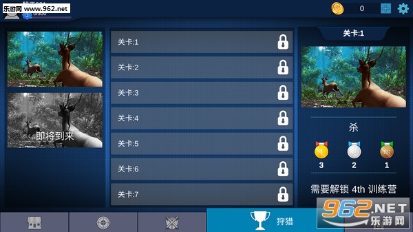 ��¹ģ������׿���ͼ3